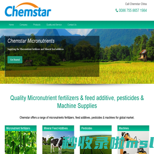 SHENZHEN CHEMSTAR EXPORT & IMPORT CO., LTD.