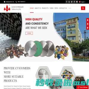 Diamond Saw Blade,Diamond Segments,Diamond Drills,Diamond Grinding Blocks
