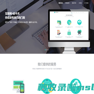 手机游戏软件免费下载-热门手游应用大全-FM4399游戏下载站