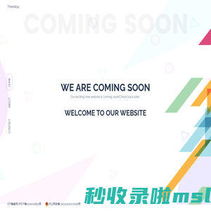 5257.CN