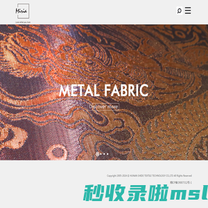 Hunan SHIDE Textile Technology Co.,Ltd Special Upholstery Textile Wovens