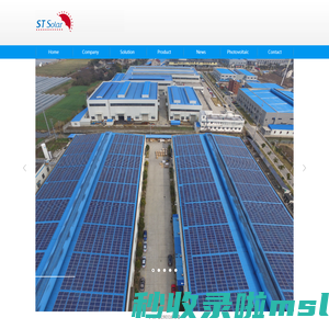 ST-Solar Co.,Ltd.