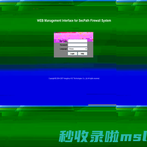 WEB Management Interface for H3C SecPath Firewall System
