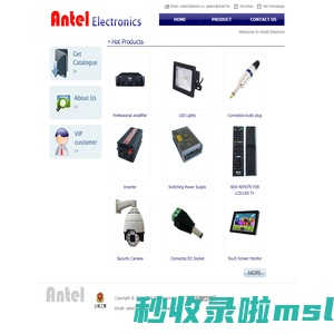 Antel Electronics Co., Ltd. - Antel Electronics Co., Ltd.