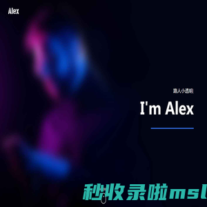 Alex
