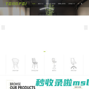 Anji Tengfei Furniture CO.,LTD.