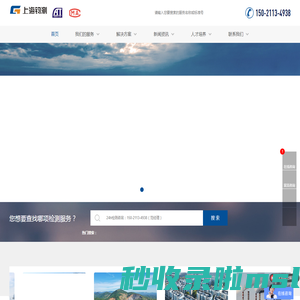 钧测检测|幕墙检测,广告牌检测,桥梁检测,钢结构检测-专业的第三方检测认证中心
