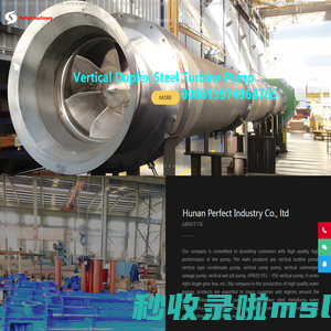 Perfect Industry Pumps is a leading china Pump manufacturer of Vertical Turbine Pumps for a wide range of industrial markets.Perfect Products include vertical turbine pumps, vertical wet pit pumps, vertical sump pumps, right angle gearboxes at honest prices.