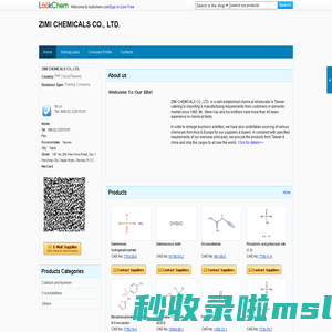 ZIMI CHEMICALS CO., LTD. - Home