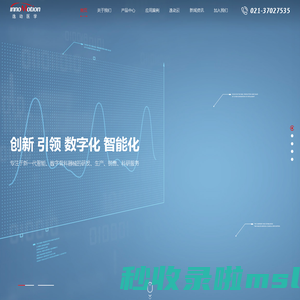 逸动医学