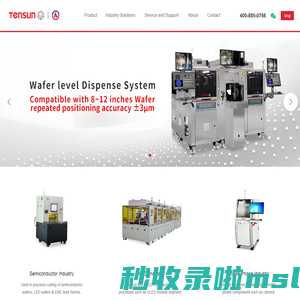 Tensun Precision