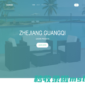 Zhejiang Guangqi Intelligent Home Technology Co.,ltd