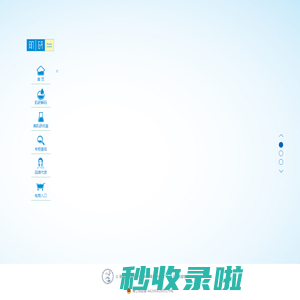 曼秀雷敦肌研极润化妆水，连续13年热销！