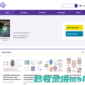 Chinese Journal of Structural Chemistry