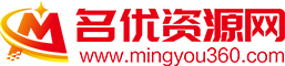 宁津县金宏机械有限责任公司销售部_越野车厂家 - 名优资源网