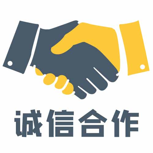 厦门易驰软件有限公司 - 八方资源网