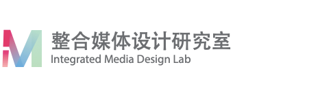 IM - Integrated Media Design Lab