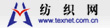 罗定市嘉达纺织厂有限公司 仿羊绒生纱、人造毛纱、酸碱纱、弹力绒、毛混纺纱-纺织网 纺织网
