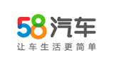 【江门汽车网_报价_车市】_58同城旗下58汽车