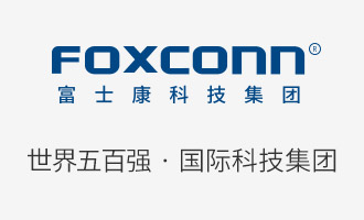 三相多功能智能电表_企业能耗监测抄表系统-云集抄表