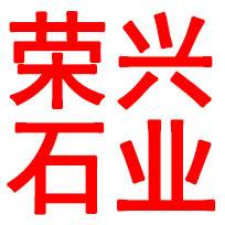 长沙起重机厂有限公司