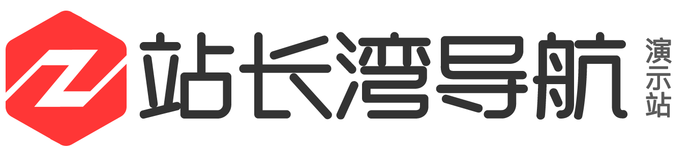 新火点 - 新一代智能网址导航，“新新”之火可以燎原
