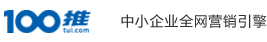 操作台,机柜,监控杆 - 相与科技发展有限公司