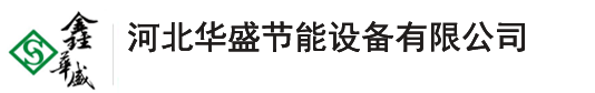 北京不锈钢水箱_北京玻璃钢水箱_消防水箱厂家-北京水箱实体生产厂家