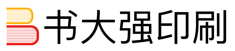 南京印刷厂家 - 图书出版、画册样本印刷、高端礼盒定制、南京印刷公司