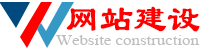 成都网站建设|网站设计制作|SEO优化推广|网站维护托管|个人网站建设|cdqingbaijiang.cn