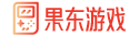 品质手游_热门手游免费下载_绿色正版安卓手游-