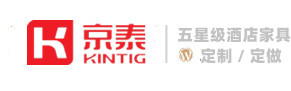 酒店家具定制_五星级酒店家具十大品牌_京泰酒店家具集团