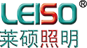 00LED蜡烛灯|LED球泡灯|室内LED射灯|led筒灯生产厂家|PAR56|射灯AR70|射灯AR111-东莞市莱硕光电科技有限公司