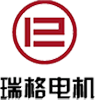 湖北闽东瑞格电机有限公司