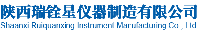 独立控温平行反应仪_单独控温平行反应仪_机械搅拌平行合成反应仪-陕西瑞铨星仪器制造有限公司