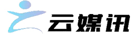 云媒讯一站式软文发布营销平台